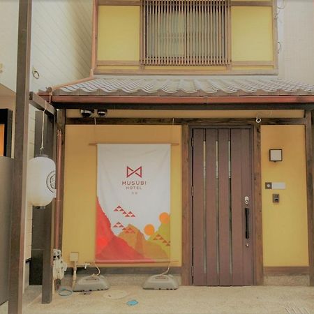 Musubi Hotel Kyoto Sanjo Villa Bagian luar foto