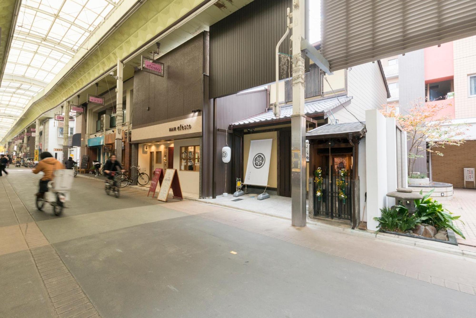 Musubi Hotel Kyoto Sanjo Villa Bagian luar foto